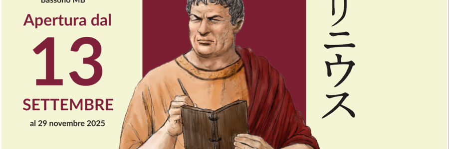 Museo Biassono – Mostra Plinius e Conferenze